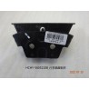 Anneau de verrouillage du couvercle du coffre - BYD - 13471426-00