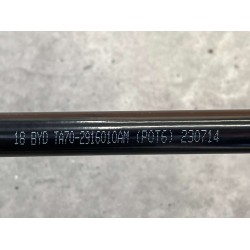Barre stabilisatrice arrière - BYD - 13471391-00