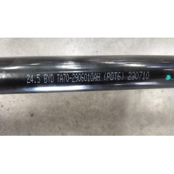 Barre stabilisatrice avant - BYD - 13471389-00