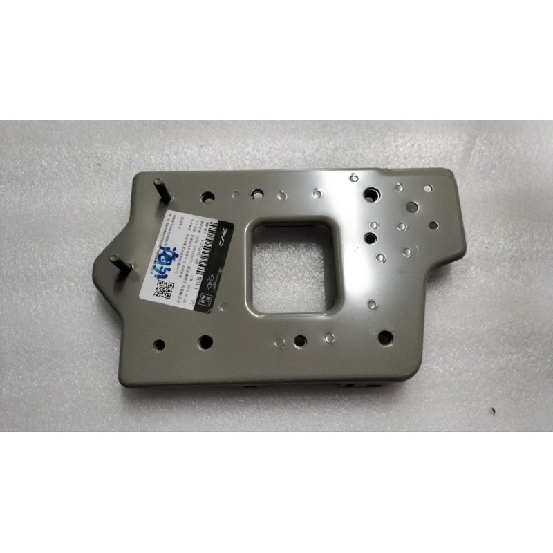 Plaque de fixation gauche de poutre de pare-chocs avant - BYD - 14252001-00