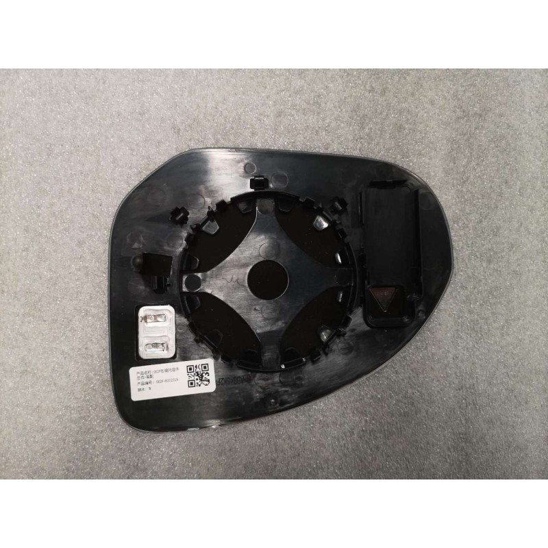 Support de rétroviseur extérieur droit - BYD - 13471234-00