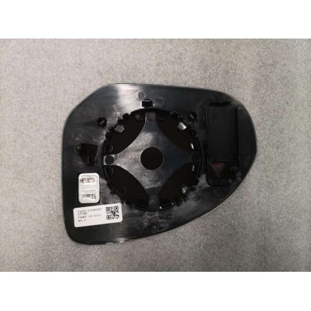 Support de rétroviseur extérieur droit - BYD - 13471234-00