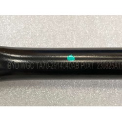 Bras supérieur de la suspension arrière - BYD - 13470519-00