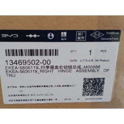 Charnière droite de couvercle de coffre - BYD - 13469502-00