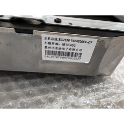 Commande multimédia - BYD - 13465346-00