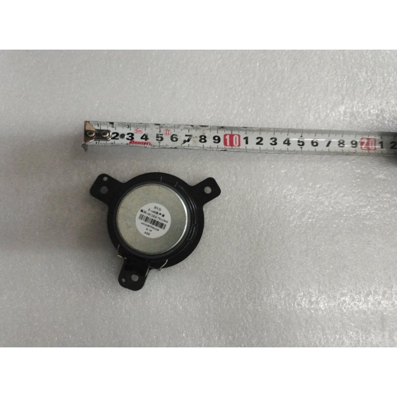 Haut-parleur eCall - BYD - 13464983-00
