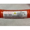 Prise de recharge du véhicule CA - BYD - 13463292-00