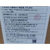 Outil complet de maintenance du véhicule - 5 pièces - EM2E - BYD - 13461856-00