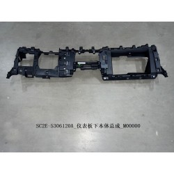 Corps inférieur du tableau de bord - BYD - 13460095-00
