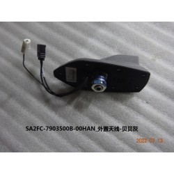 Antenne externe - Grise - BYD - 13458504-00