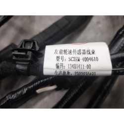 Faisceau de câbles du compartiment avant - BYD - 13458410-00