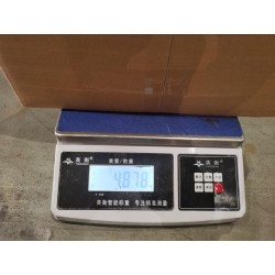 Faisceau de câbles du plancher - BYD - 13458379-00