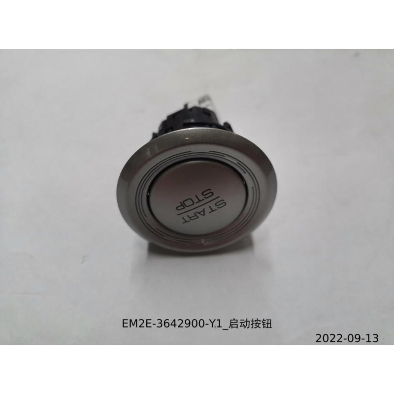 Bouton Start/Stop - BYD - 13458034-00