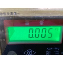 Bouchon d'étanchéité II de porte arrière gauche - BYD - 13457559-00