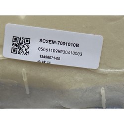 Coussin du siège arrière gauche - BYD - 13456071-00