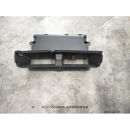 Déflecteur entièrement fermé - BYD - 13456059-00