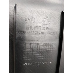 Déflecteur entièrement fermé - BYD - 13456059-00