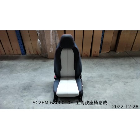 Siège conducteur - BYD - 13456058-00