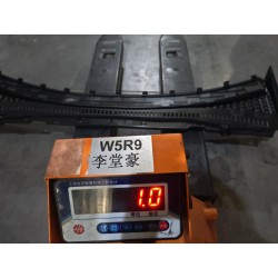 Couvercle d'évent - BYD - 13456049-00