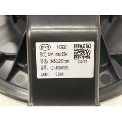 Soufflerie avant - BYD - 13453078-00