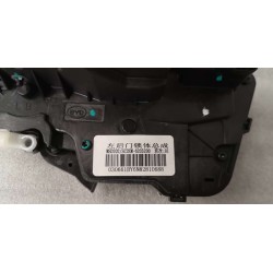 Corps de serrure de la portière arrière gauche - BYD - 13451184-00