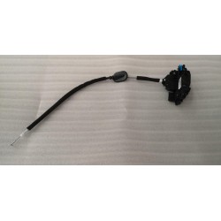 Corps de serrure de la portière arrière droite - BYD - 13451183-00
