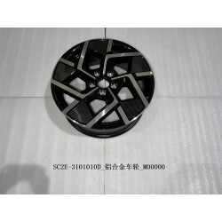 Jantes en alliage d'aluminium - BYD - 13447345-00