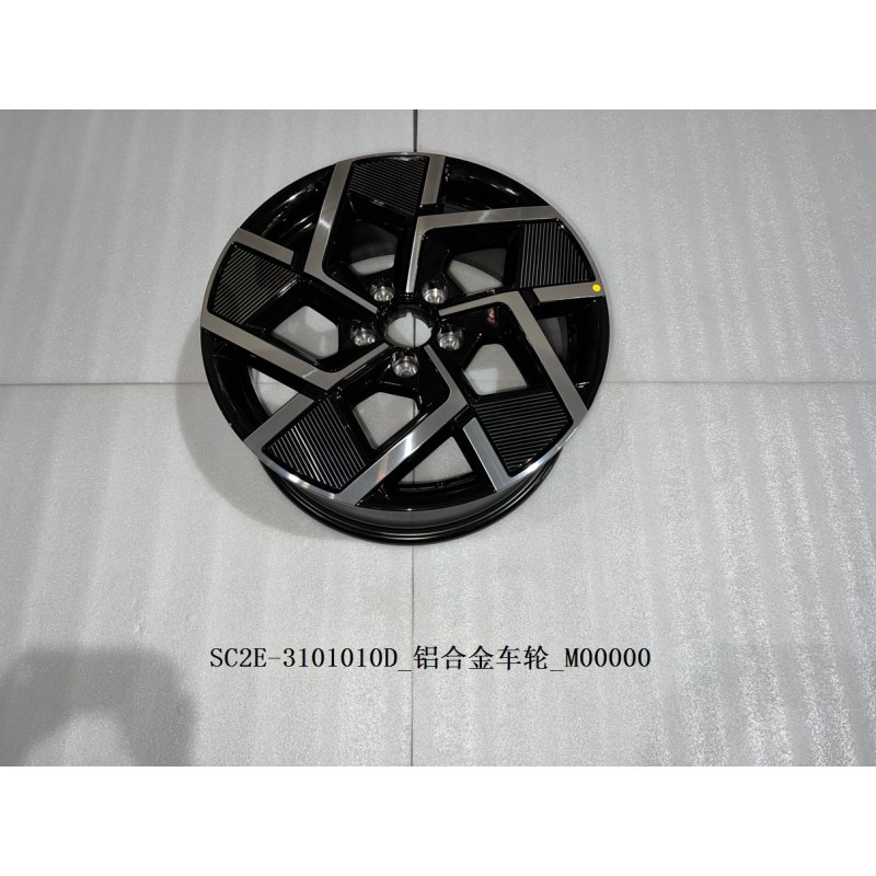 Jantes en alliage d'aluminium - BYD - 13447345-00
