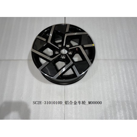 Jantes en alliage d'aluminium - BYD - 13447345-00