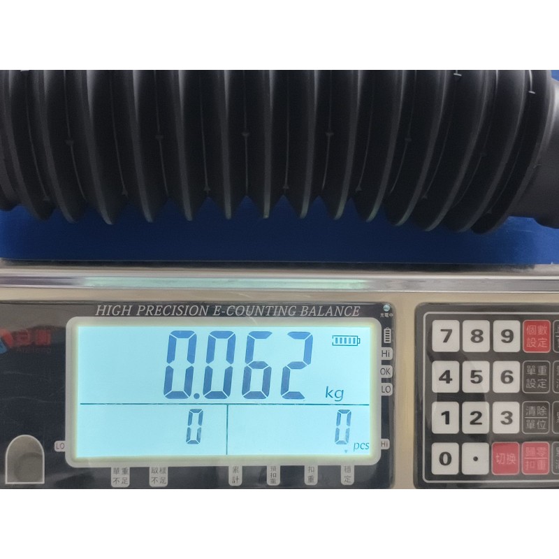 Cache-poussière d'amortisseur arrière - BYD - 13446133-00