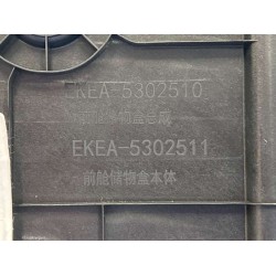Boîte de rangement du compartiment avant - BYD - 13444964-00