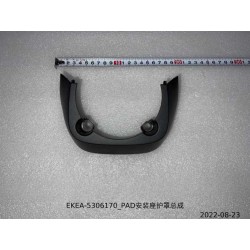 Protection de base de montage du PAD - BYD - 13444464-00