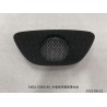 Couvercle du haut-parleur central - BYD - 13444461-00