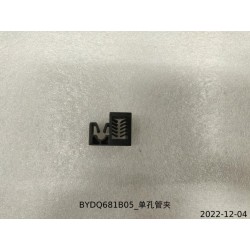 Collier de serrage à trou unique - BYD - 13444455-00