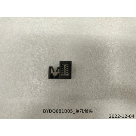 Collier de serrage à trou unique - BYD - 13444455-00