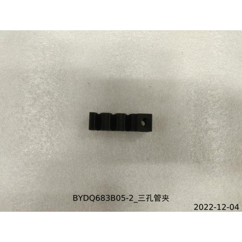 Collier de serrage à trois trous - BYD - 13444449-00
