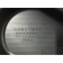 Panneau d'insonorisation inférieur droit du tableau de bord - BYD - 13444349-00