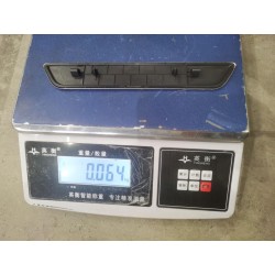 Panneau de seuil de la portière arrière droite - BYD - 13444333-00