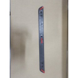 Panneau de seuil de la portière avant droite - BYD - 13444320-00