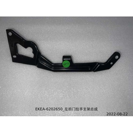 Support de la poignée de la portière arrière gauche - BYD - 13444293-00