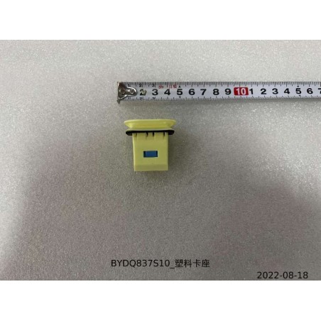 Support en plastique - BYD - 13443049-00