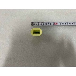 Support en plastique - BYD - 13443049-00