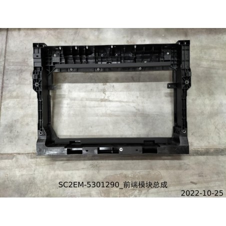 Module frontal - BYD - 13443023-00