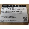 Garniture de l'aile gauche - BYD - 13442732-00