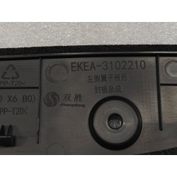 Panneau de recouvrement arrière de l'aile gauche - BYD - 13442719-00