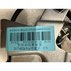 Corps de serrure de capot - BYD - 19724727-00
