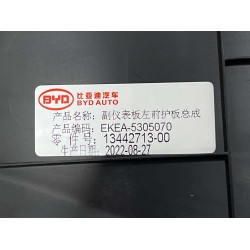 Protection avant gauche du tableau de bord auxiliaire - BYD - 13442713-00
