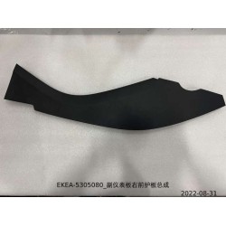 Protection avant droite du tableau de bord auxiliaire - BYD - 13442712-00