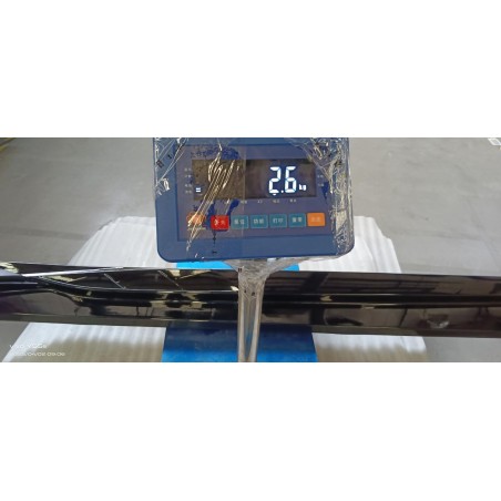 Panneau de jupe de la paroi latérale gauche - BYD - 13442645-00
