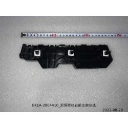 Support avant droit du pare-chocs arrière - BYD - 13442637-00